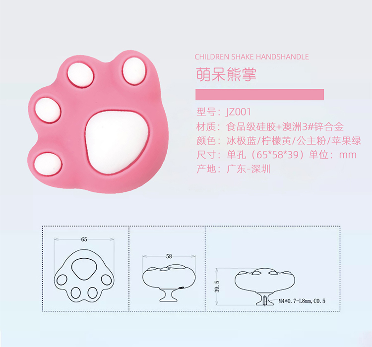 未標(biāo)題-1_03.jpg