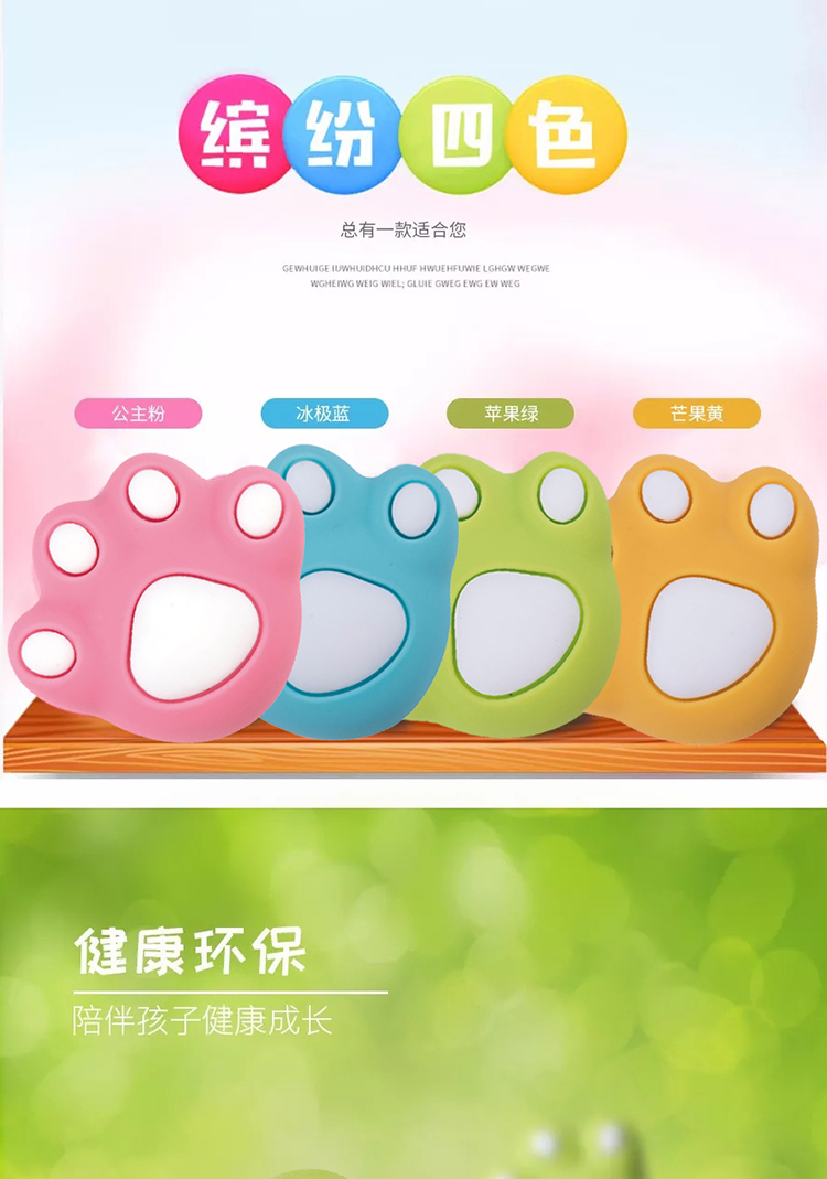 未標(biāo)題-1_04.jpg
