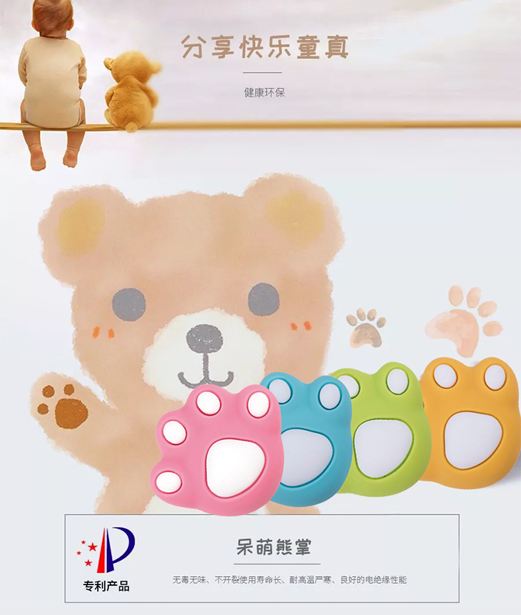 未標(biāo)題-1_02.jpg