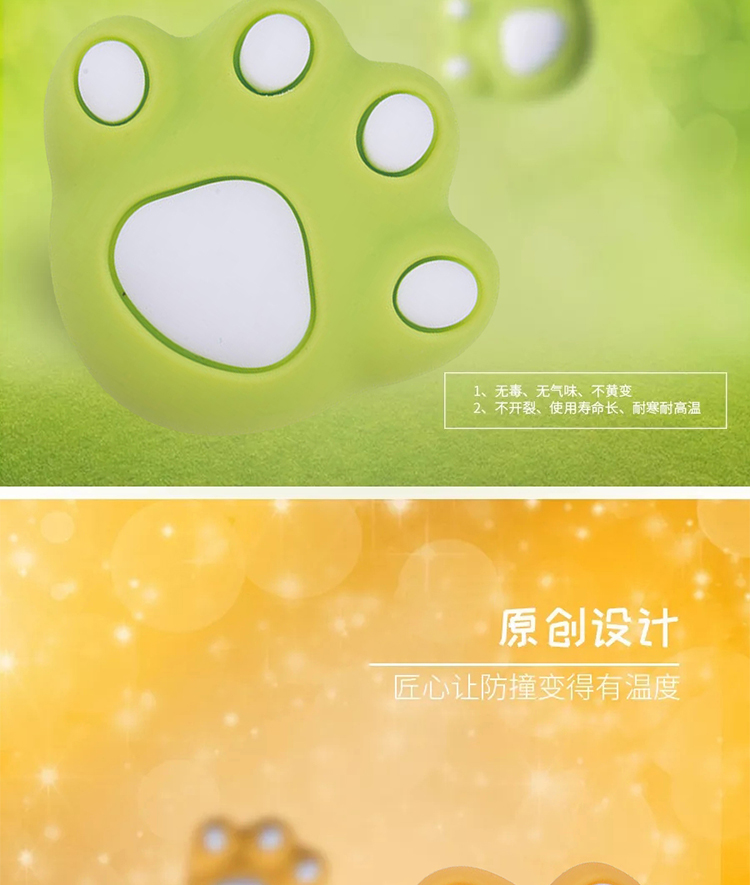 未標(biāo)題-1_05.jpg