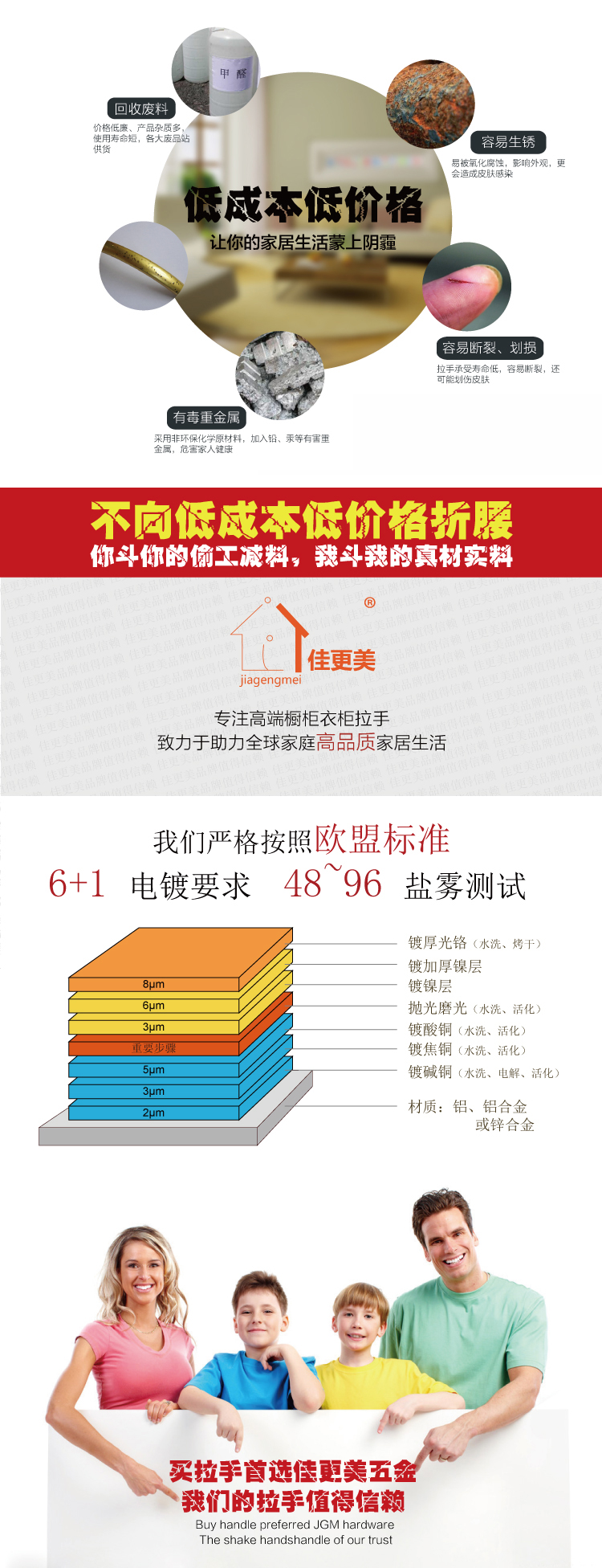 淘寶通用場景2.jpg