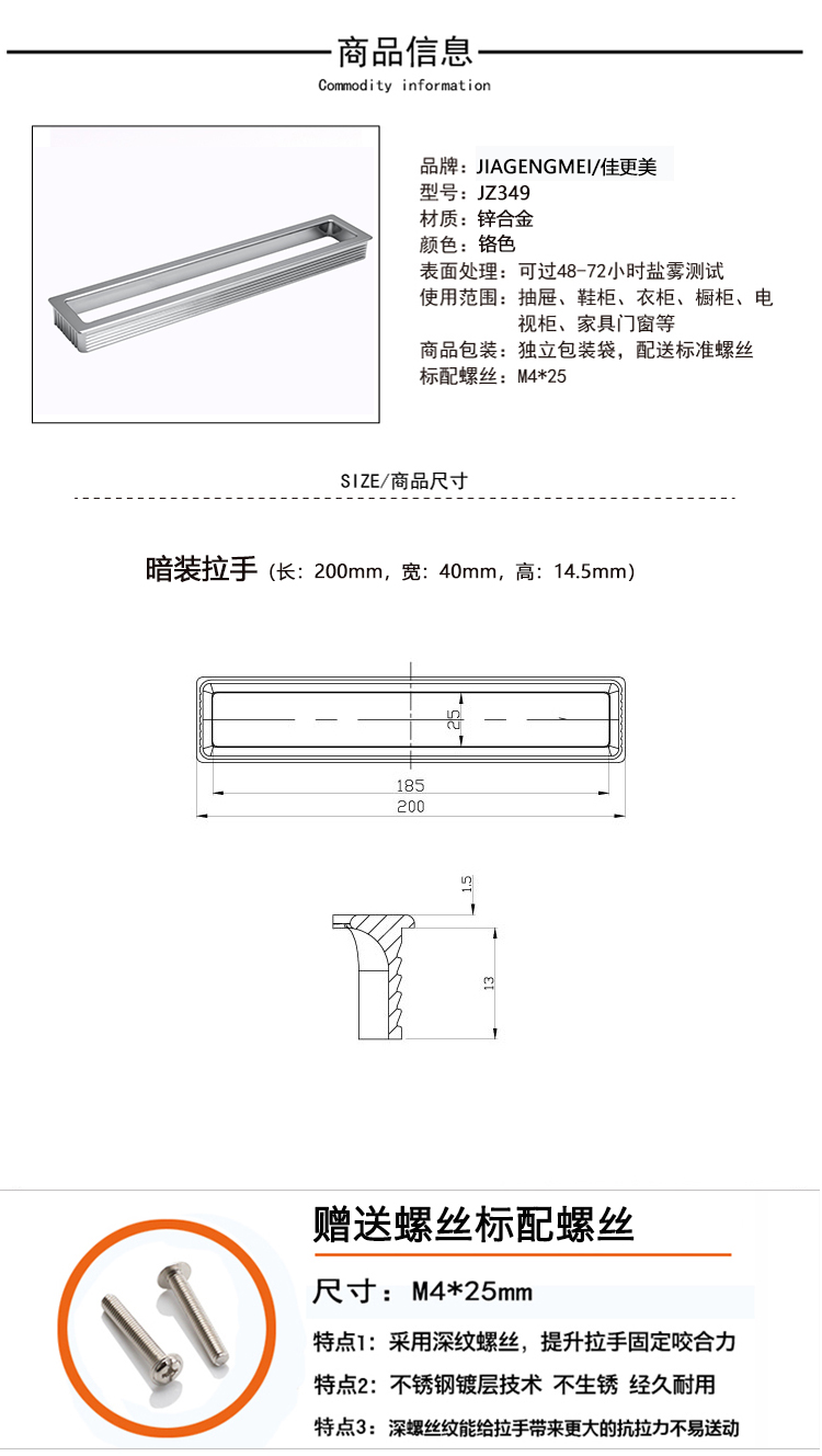 未標(biāo)題-2_03.jpg